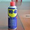 WD-40PWD-40һ