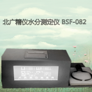 ΢ˮ֜yxBSF-082Vx