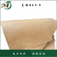 M(jn)DS  LwS伈205-450g